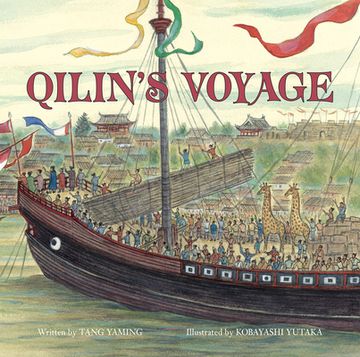 portada Qilin's Voyage (en Inglés)