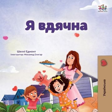 portada I am Thankful (Ukrainian Book for Kids) (en Ucrania)