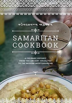 portada Samaritan Cookbook (en Inglés)