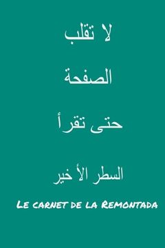 portada Le carnet de la Remontada: Funny Sarcastic Arabic message (in French)