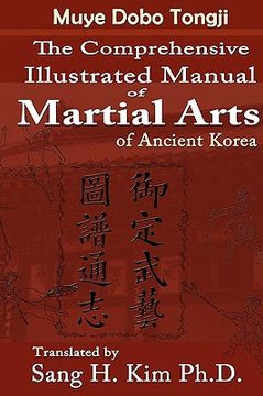 portada Muye Dobo Tongji: Complete Illustrated Manual of Martial Arts 