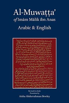 portada Al-Muwatta of Imam Malik – Arabic English (in English)
