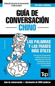 portada Guía de Conversación Español-Chino y Vocabulario Temático de 3000 Palabras: 81 (Spanish Collection)