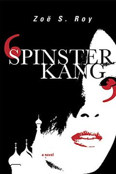 portada Spinster Kang (en Inglés)