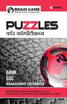 portada Puzzle Competitive Exam (H) (en Hindi)