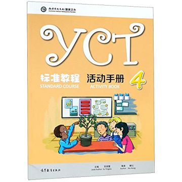 portada Yct Standard Course 4 Activity Book