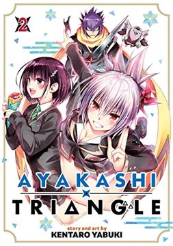 portada Ayakashi Triangle Vol. 2 (en Inglés)