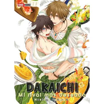 portada DAKAICHI 07 (in Spanish)