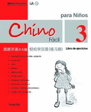 portada Chino Facil Para Ninos Vol.3 - Libro De Ejercicios