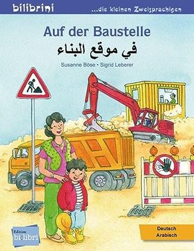 portada Auf der Baustelle. Deutsch-Arabisch