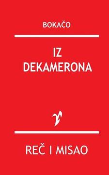 portada Iz Dekamerona (in Serbio)
