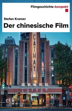 portada Der Chinesische Film (en Alemán)