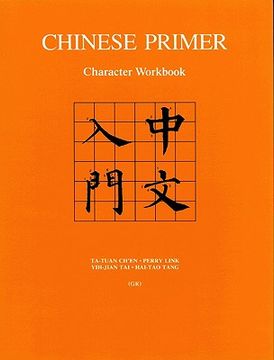 portada chinese primer character workbook (en Inglés)