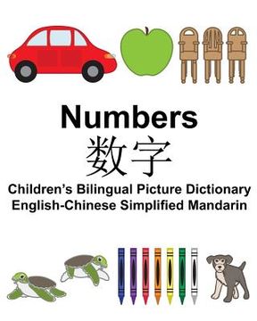 portada English-Chinese Simplified Mandarin Numbers Children's Bilingual Picture Dictionary