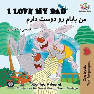 portada I Love my dad (Bilingual Farsi Kids Books)