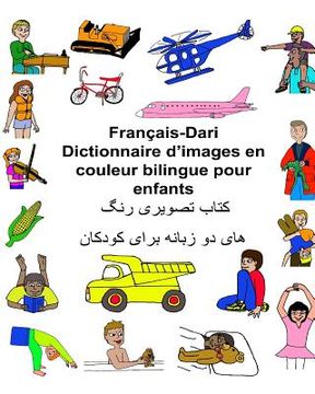 portada Français-Dari Dictionnaire d'images en couleur bilingue pour enfants (en Francés)