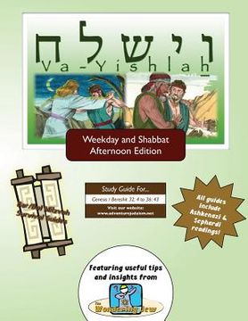 portada Bar/Bat Mitzvah Survival Guides: Va-Yishlah (Weekdays & Shabbat pm) (en Inglés)