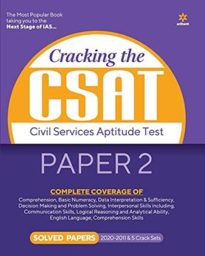 portada Cracking the Csat Paper-2 (e) 