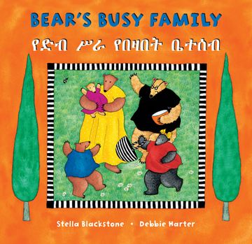 portada Bear's Busy Family (Bilingual Amharic & English) (en Inglés)