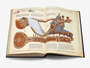 The Book: The Ultimate Guide to Rebuilding a Civilization - Inspirational Science Books for Adults - Unique Artifact - Knowledge Encyclopedia With Over 400 Pages of Detailed & Catchy Illustrations