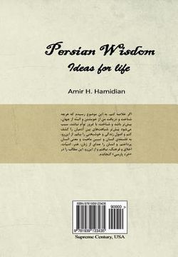 portada Persian Wisdom (Persian Edition)