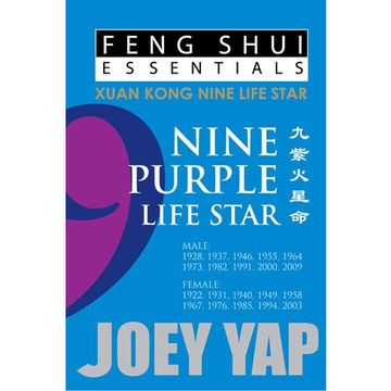 portada Feng Shui Essnetials -- 9 Purple Life Star (en Inglés)