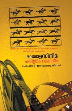 portada Malayalacinema charithram vichithram (en Malayalam)
