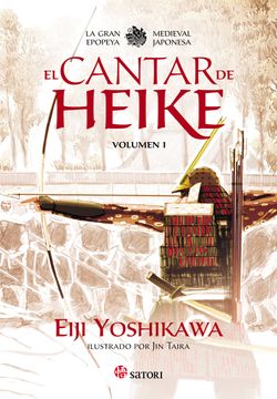 portada El Cantar de Heike i (in Spanish)