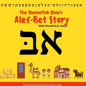 portada The ShevonYah Show's Alef-Bet Story Book (en Inglés)