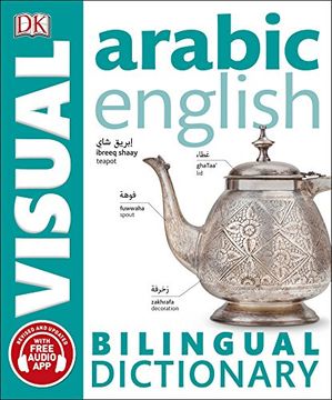 portada Arabic English Bilingual Visual Dictionary (DK Bilingual Dictionaries)