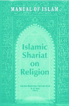 portada Manual of Islam