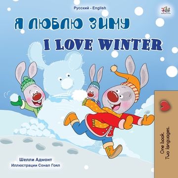 portada I Love Winter (Russian English Bilingual Children's Book) (en Ruso)