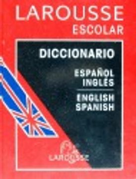 portada Dicc. Escolar Español - Ingles English - Spanish