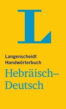 portada Langenscheidt Handwörterbuch Hebräisch-Deutsch - für Schule, Studium und Beruf (Langenscheidt Handwörterbücher) (en Alemán)