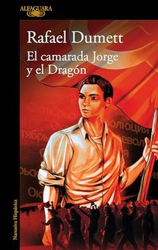portada El Camarada Jorge y el Dragón