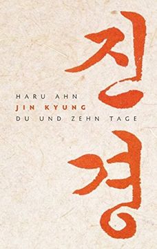 portada Jin Kyung (German Edition)