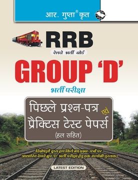 portada Rrb: Group 'D' Recruitment Exam Previous Years' Papers & Practice Test Papers (Solved) (in Hindi)