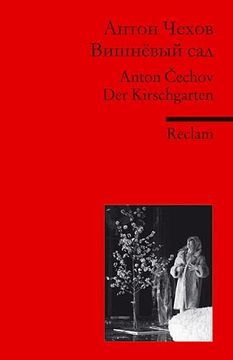 portada Visnëvyj Sad: Der Kirschgarten (en Ruso)