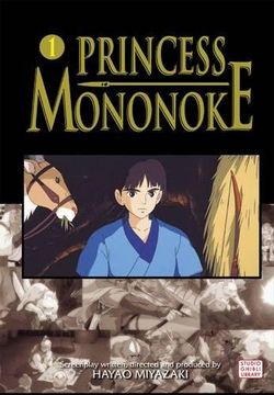 portada Princess Mononoke Film Comic gn vol 01 (Princess Mononoke Film Comics) 