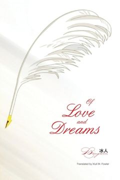 portada Of Love And Dream: 愛與夢（國際英文版） (en Inglés)