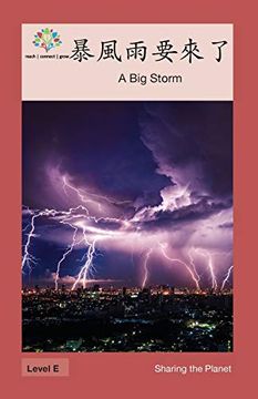 portada 暴風雨要來了: A big Storm (Sharing the Planet) (in Chinese)