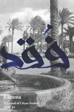 portada Lamma: A Journal of Libyan Studies 1 (in English)