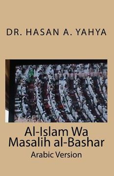 portada Al-Islam Wa Masalih Al-Bashar: Arabic Version (en Árabe)