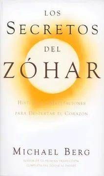 portada Los Secretos del Zóhar (in Spanish)