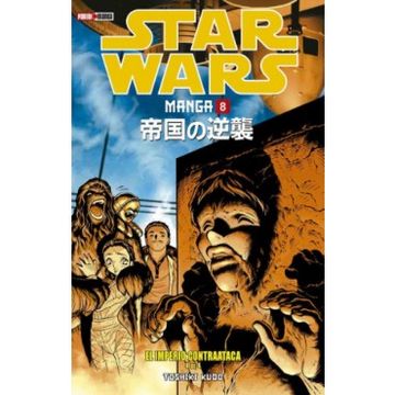 portada Star Wars Manga n. 8 (in Spanish)