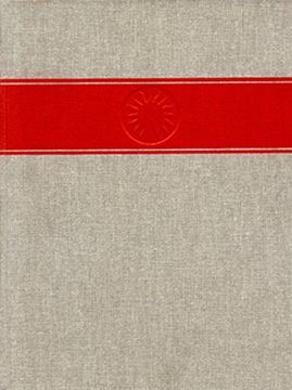 portada Handbook of North American Indians: History of Indian-White Relations (Handbook of North American Indians Series) 