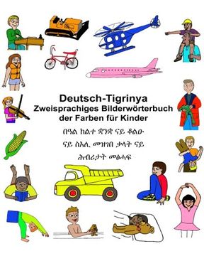 portada Deutsch-Tigrinya Zweisprachiges Bilderwörterbuch der Farben für Kinder (FreeBilingualBooks.com)