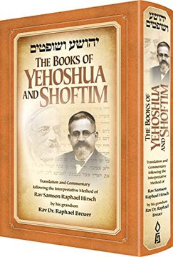 portada Books of Yehoshua-Shoftim (en Inglés)