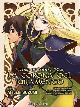 レア THE DROSS / LAST DECLARATION OF WARS Libro RECORD OF LODOSS WAR LA CORONA DEL JURAMENTO De MIZUNO, RYO