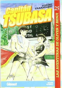 portada Capitán Tsubasa,25